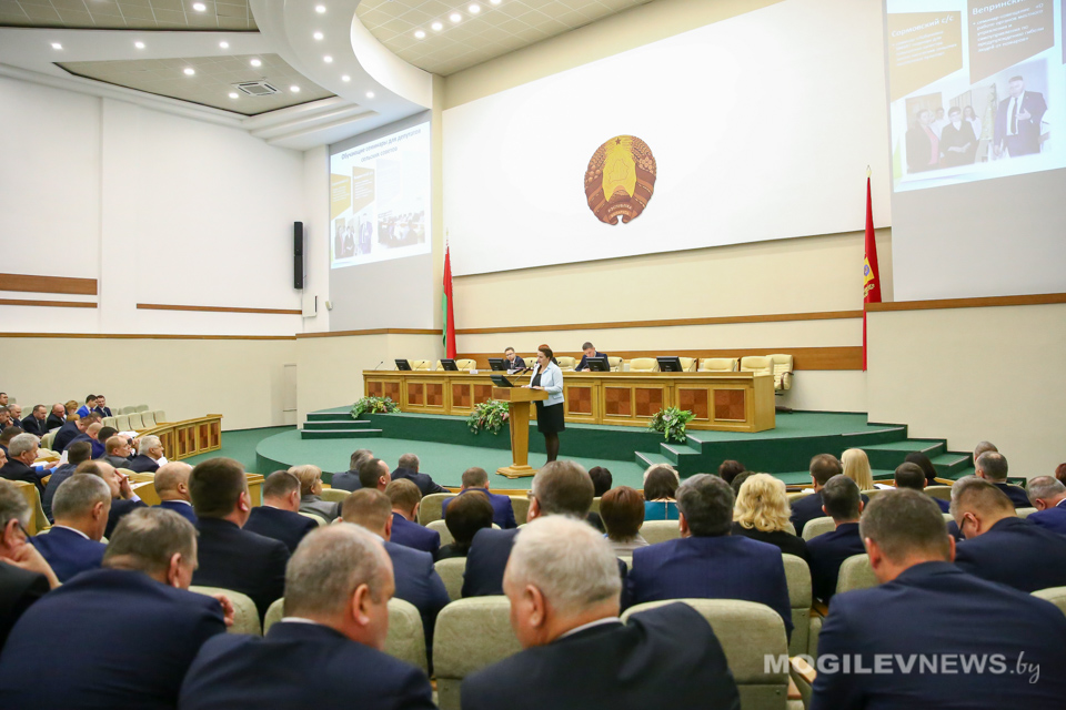 Двадцатая сессия Могилевского областного Совета депутатов прошла в Могилевском облисполкоме. Фото