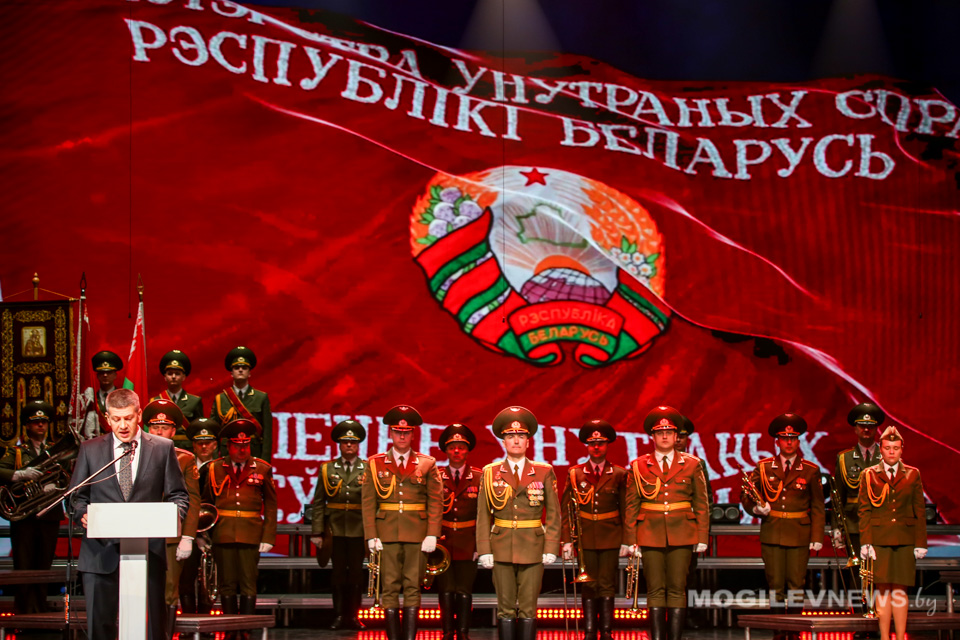 Торжественное собрание, посвященное Дню милиции, прошло в Могилеве. Фото