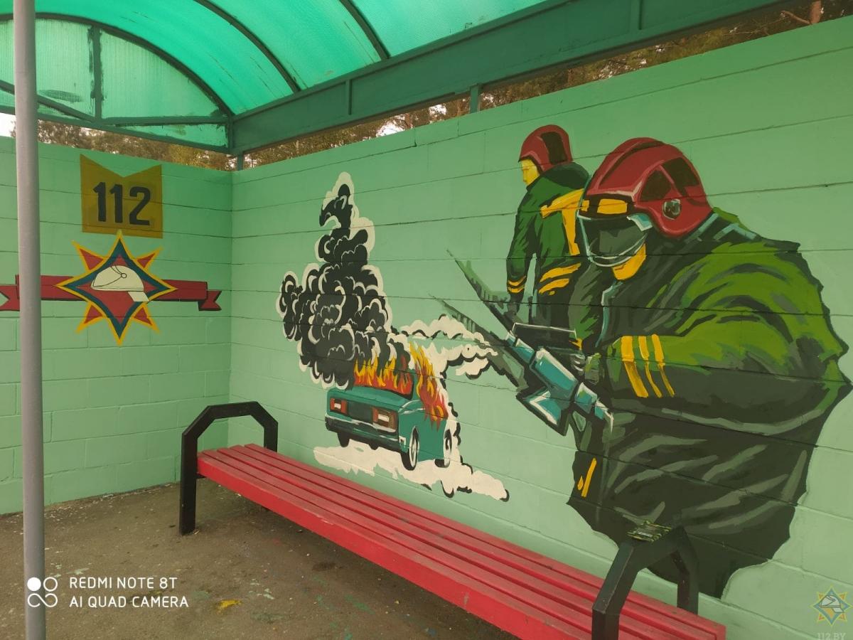 Граффити на тему ОБЖ появилось в Осиповичском районе