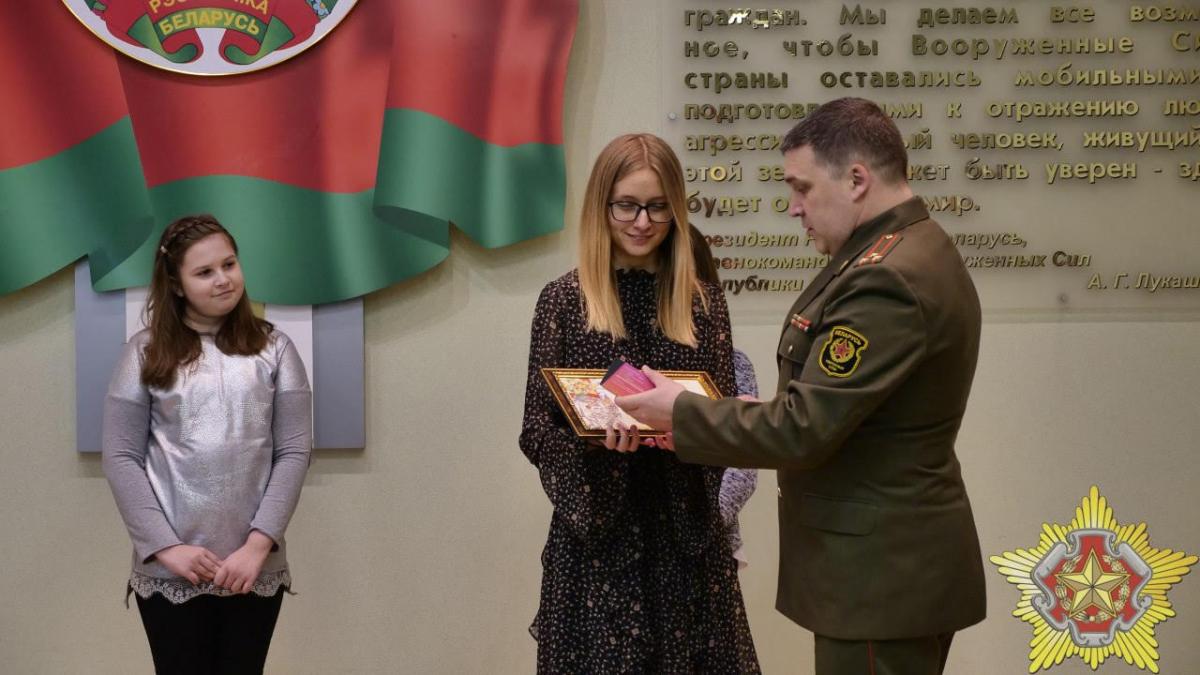 11-классница из Могилева победила в республиканском конкурсе Министерства обороны