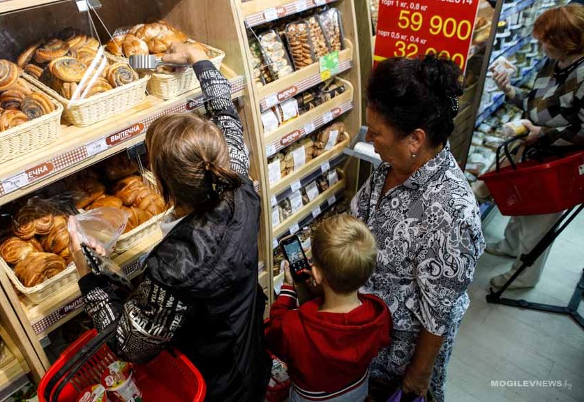 Существенный рост цен на продукты наблюдается только по отдельным позициям - ФПБ