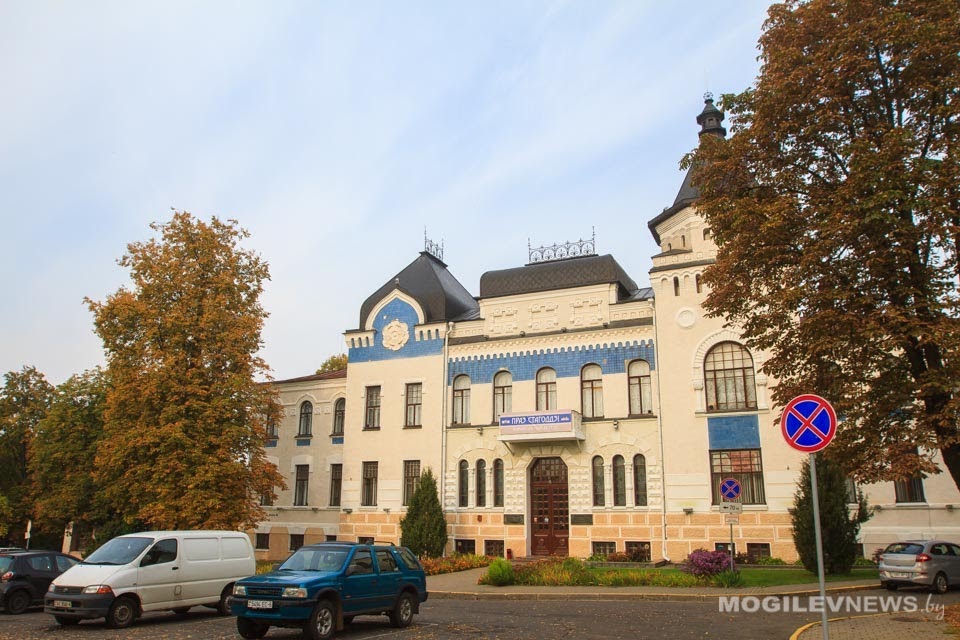 Могилевский музей им.Масленикова присоединился к дню музейного селфи