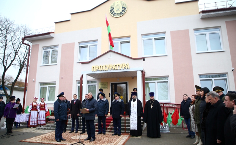 Торжественное открытие нового здания районной прокуратуры прошло в Черикове