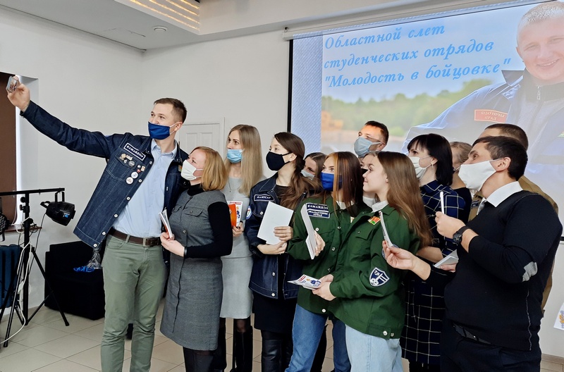 В Могилеве состоялся областной слет студенческих отрядов «Молодость в бойцовке». Фото