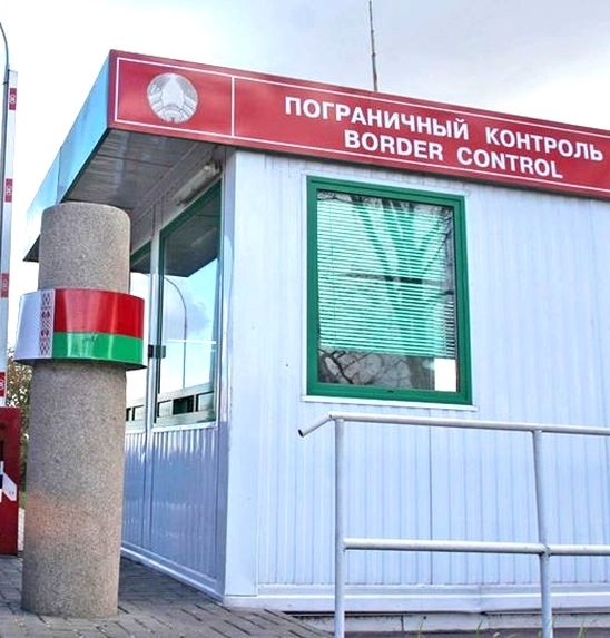 Транзит через Беларусь будет разрешен без справок и самоизоляции с 22 октября - ГПК