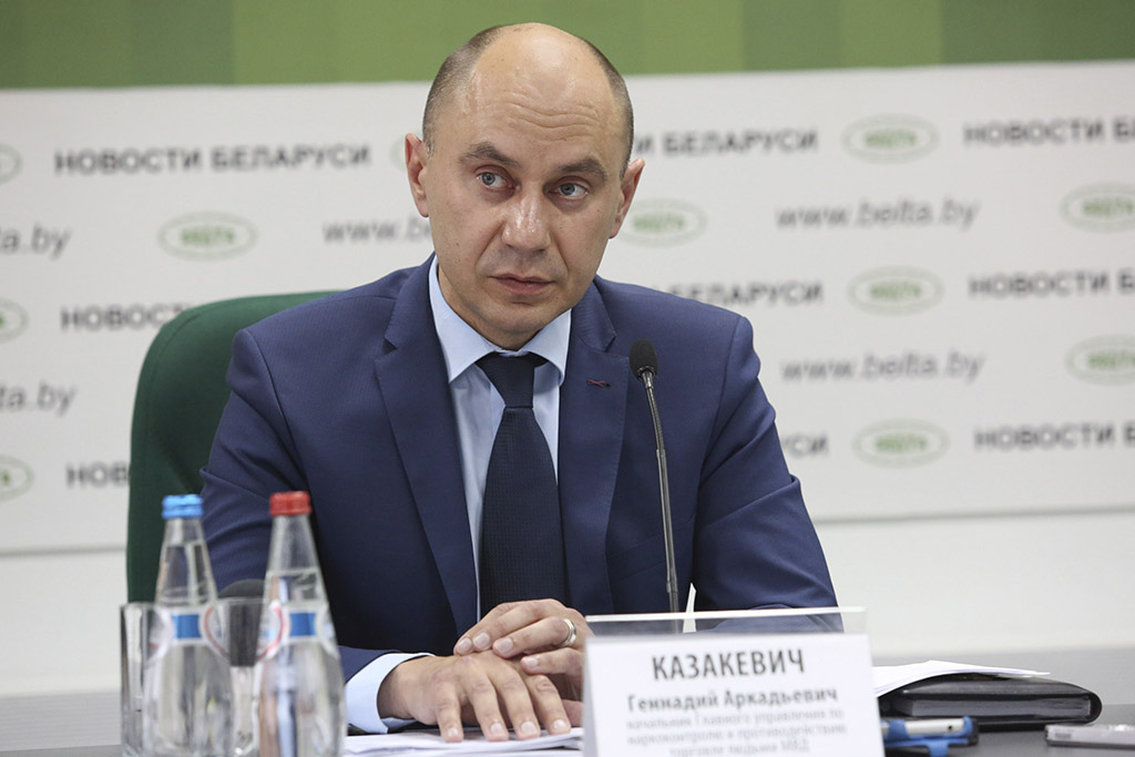МВД проводит стрим «Telegram-угрозы: кто за ними стоит и кому выгодна дестабилизация в обществе»