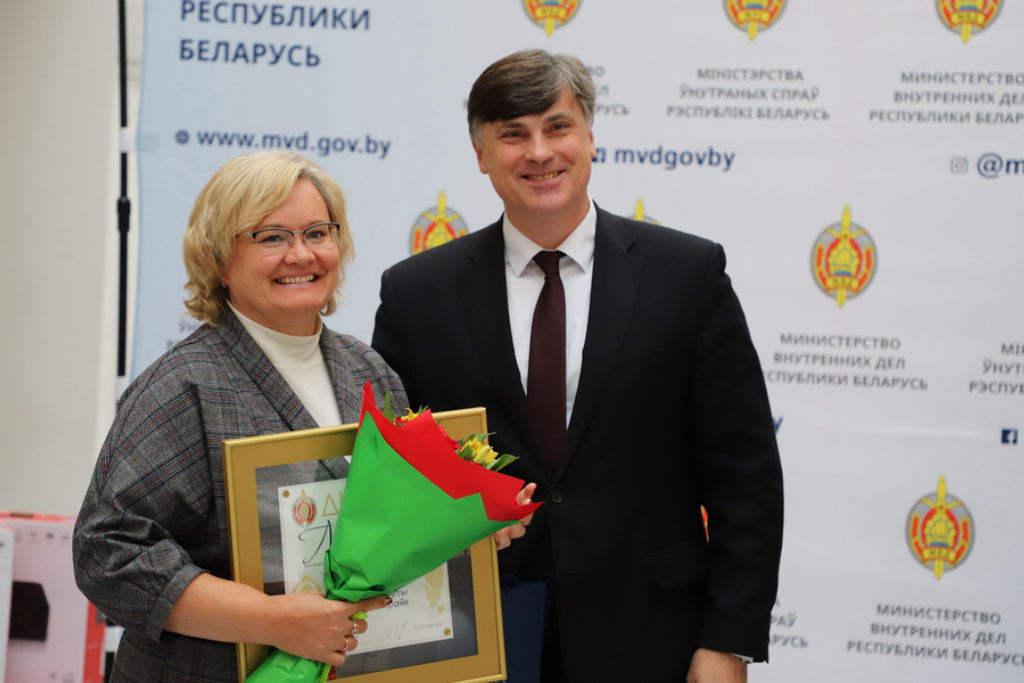 СМИ Могилевской области отмечены дипломами Министерства внутренних дел Беларуси