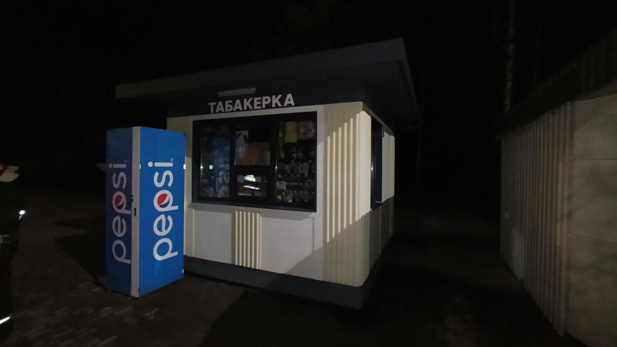 На улице Габровской в Могилеве ночью горел киоск