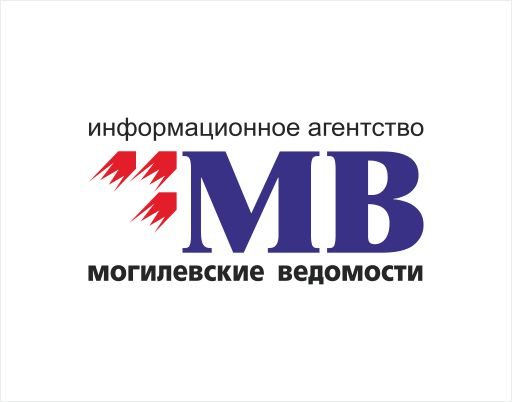 СМИ Могилевской области в числе победителей конкурса на лучшее освещение межнациональных и межконфессиональных отношений