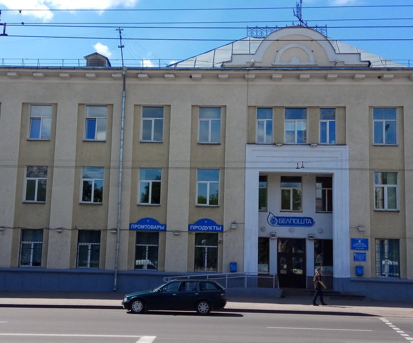 Белпочта организовала возможность получения пенсии и оплаты коммуналки на дому