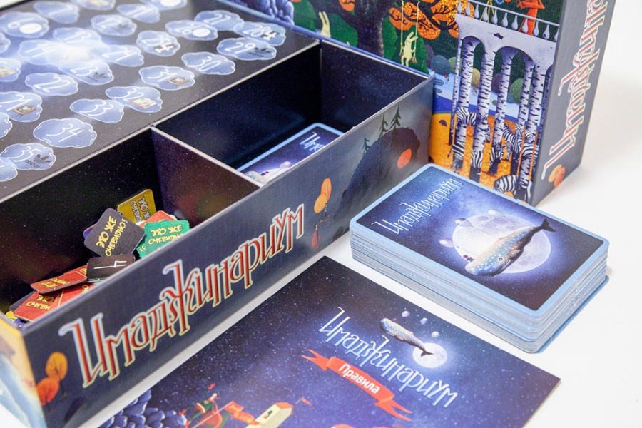 Турнир по настольным играм пройдет в Могилеве 8 февраля