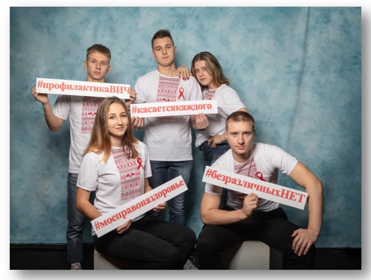 Представители Могилевской области победили в творческом конкурсе Минздрава