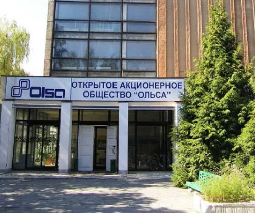 26 новых рабочих мест создано в могилевской «Ольсе» благодаря реализации инновационного проекта