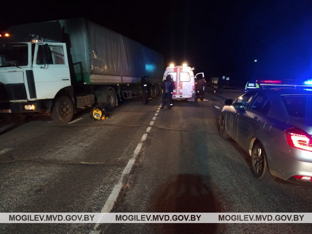 В Славгородском районе пешеход погиб под колесами МАЗа