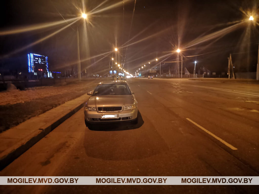 Автомобиль «Audi» в Могилеве сбил пешехода