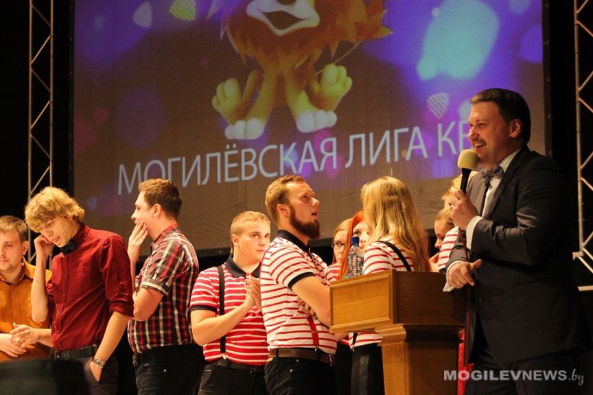 Финал Могилевской лиги КВН пройдет 13 декабря