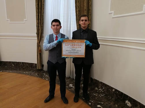 Студенты БРУ стали призерами республиканского кейс-чемпионата «Агро 2.0», проводимого Белагропромбанком