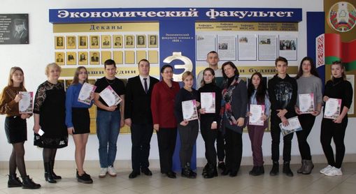 Конкурс «Агромастерство» среди учащихся аграрных колледжей республики прошел в БГСХА