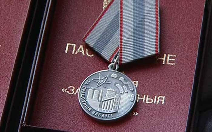 Представители различных сфер деятельности Могилевской области удостоены госнаград