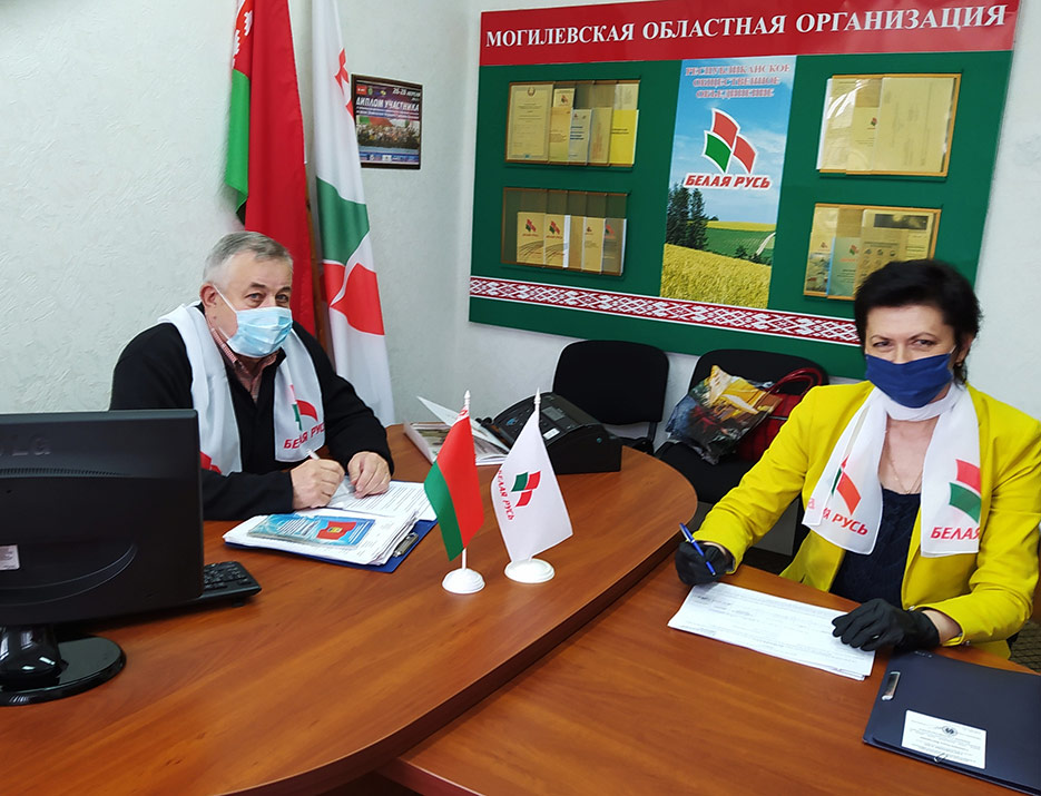 Общественная приемная «Белой Руси» в Могилеве работает в режиме предвыборного штаба