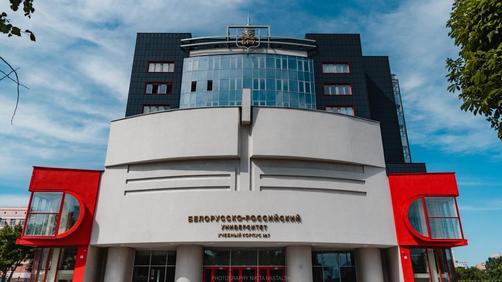Студенческое научное общество создано в Белорусско-Российском университете