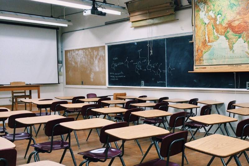 Единый информационно-образовательный ресурс для школ запустят в тестовом режиме с 1 января 2021 года