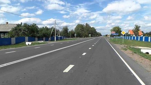 «Могилевавтодор» передал в коммунальную собственность свыше  25 километров республиканских дорог