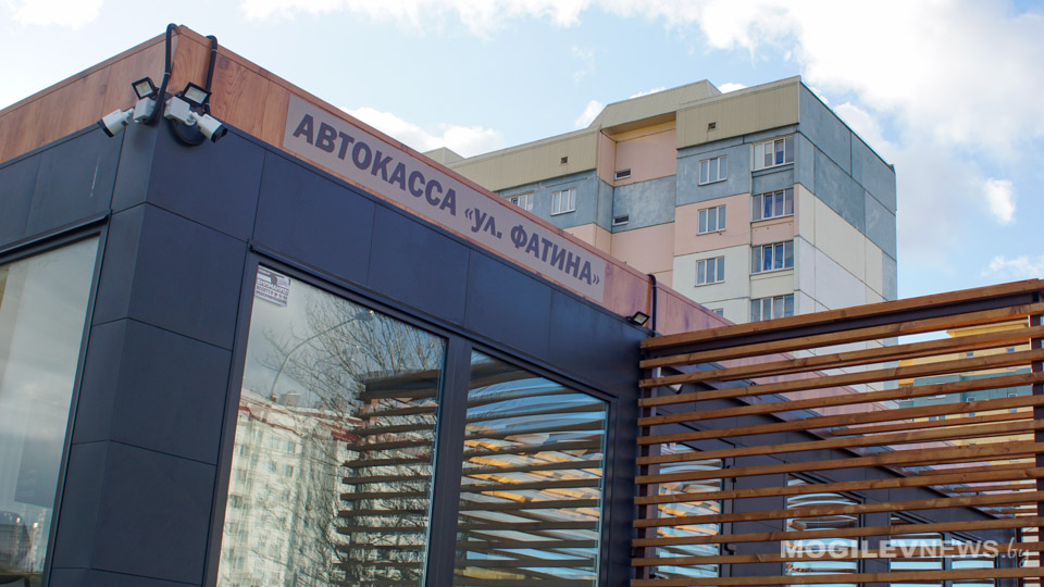 Частный автовокзал начал работу в Могилеве. Фото