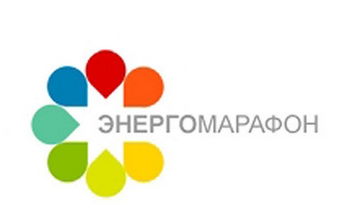 Школьники из Могилевской области стали призерами XIII республиканского конкурса «Энергомарафон»