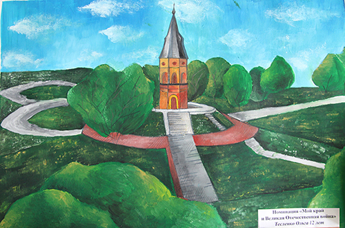 Итоги детского конкурса подвели в УГКСЭ по Могилевской области