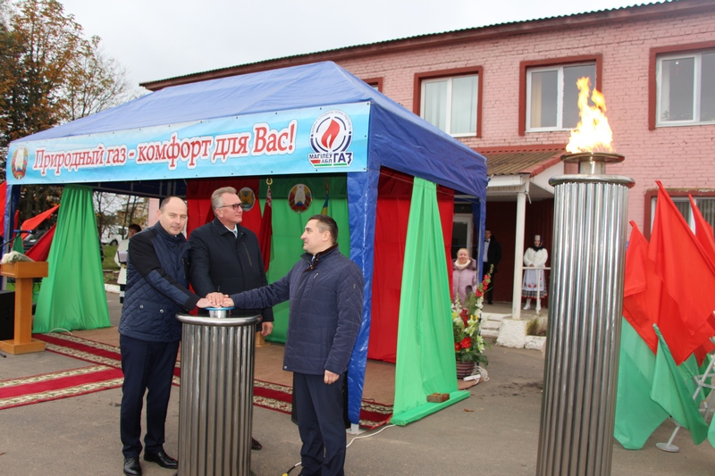 В агрогородке Искра Белыничского района прошел торжественный пуск природного газа
