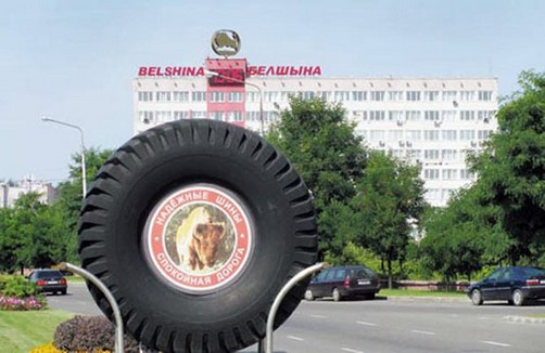 Новые грузовые шины выпущены в Бобруйске