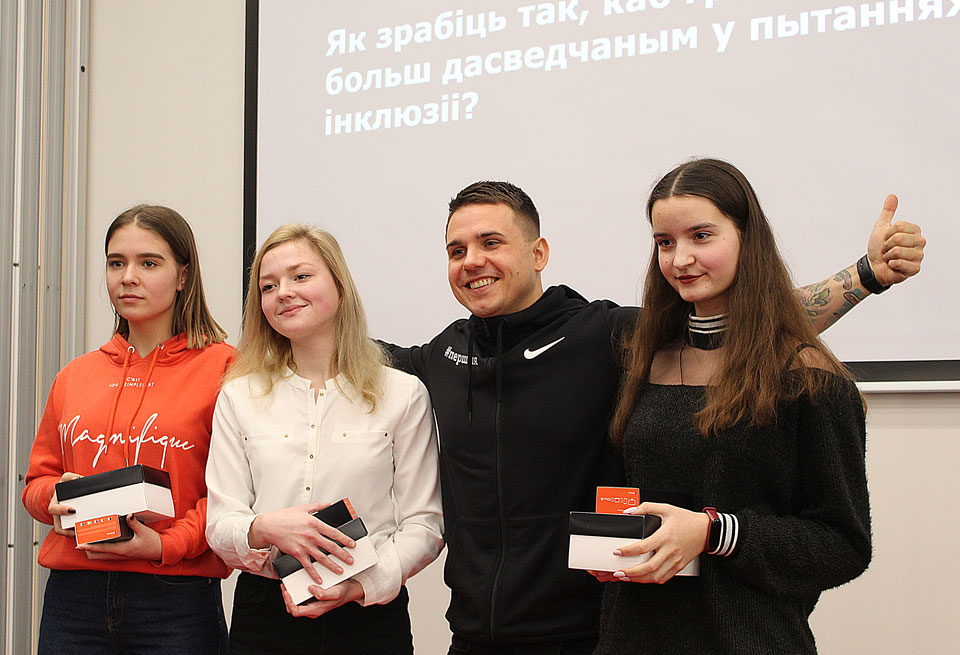 Креатон для старшеклассников прошел в Могилеве. Фото