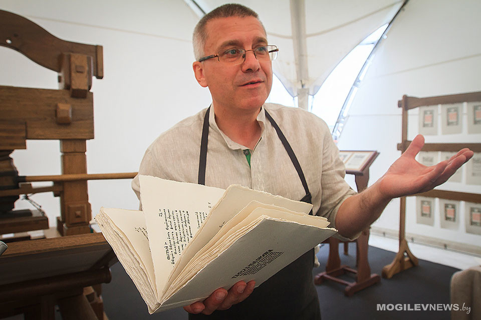 «Свята кнігі» пройдет на площадке фестиваля «Купалье» («Александрия собирает друзей»)