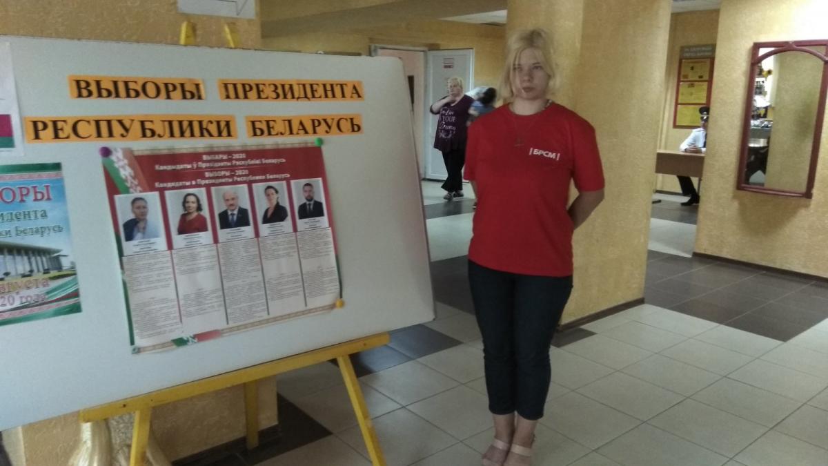 Маломобильным избирателям помогают волонтеры БРСМ