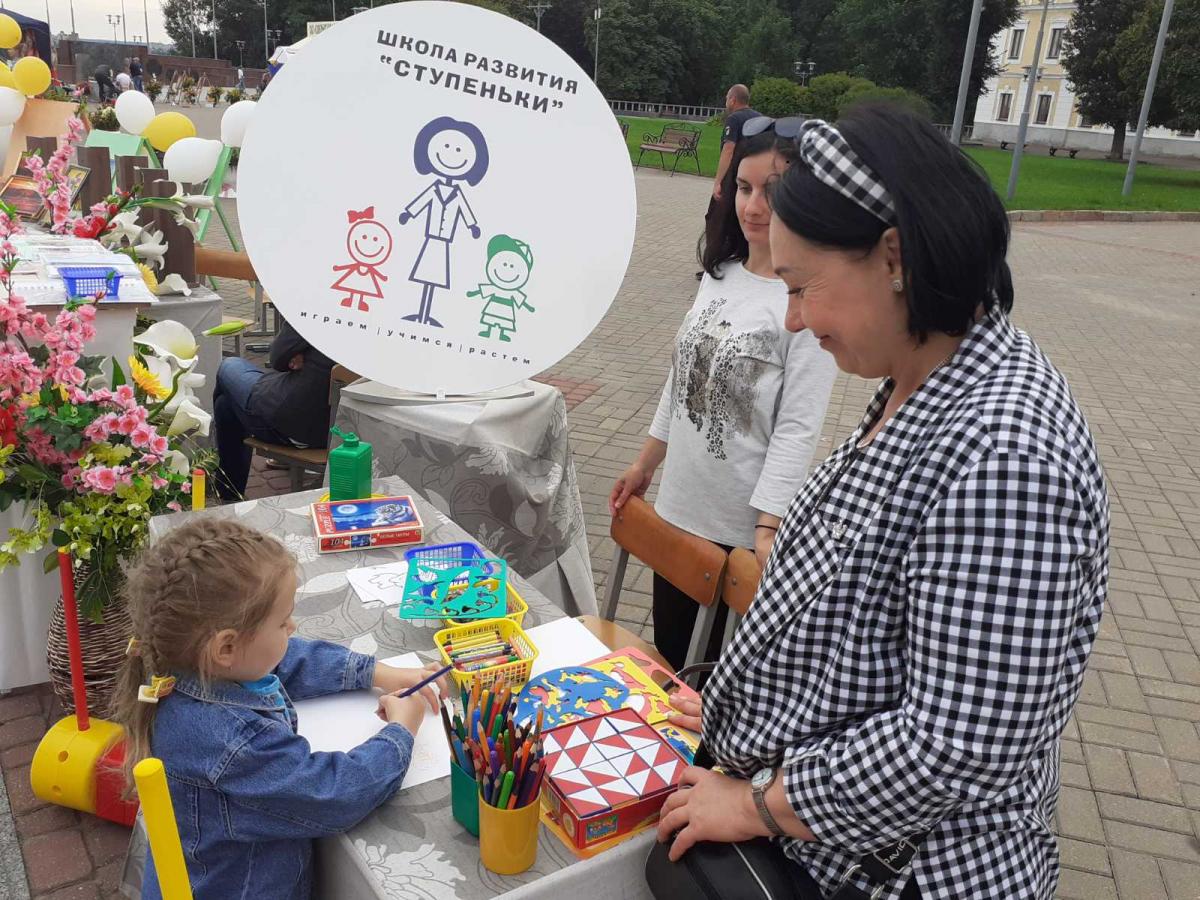 Праздник детства проходит в Могилеве. Фото