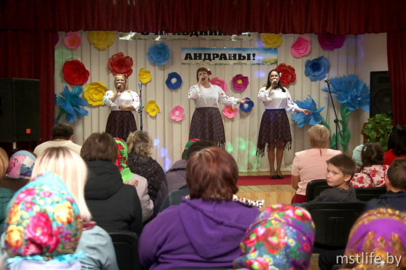 Жители агрогородка Андраны Мстиславского района отпраздновали День деревни. Фото
