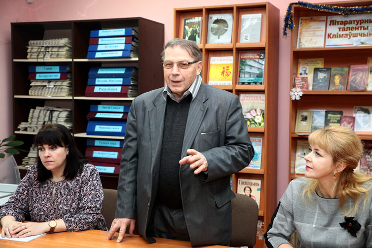 Вечер памяти поэта Ивана Пехтерева прошел  в Климовичской центральной библиотеке