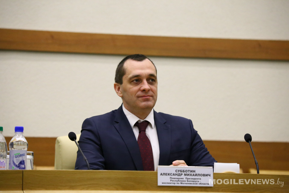 Новый помощник Президента Республики Беларусь-инспектор по Могилевской области представлен активу региона