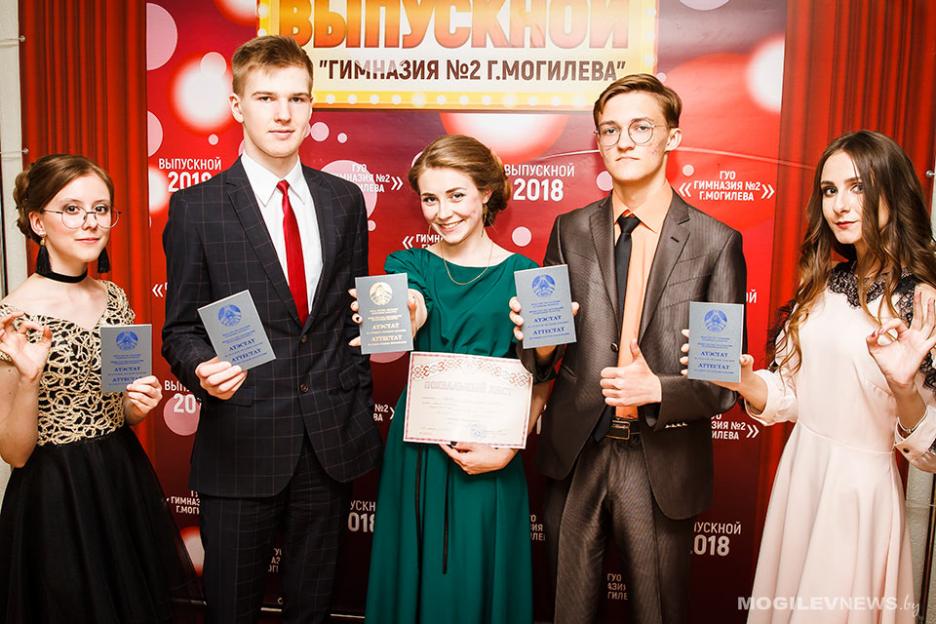 Определены даты школьного «последнего звонка» и экзаменов нынешнего года, каникул и четвертей следующего