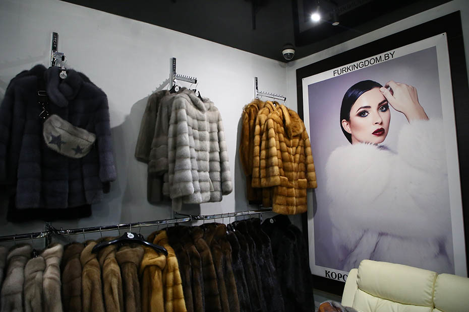 В «Королевство меха» скидки до 40%!