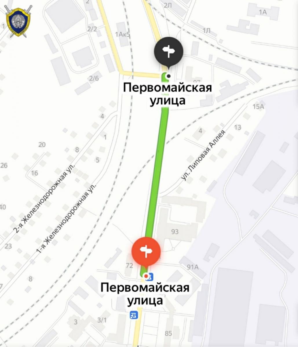 Вечером 23 мая на Первомайской в Могилёве будет ограничено движение