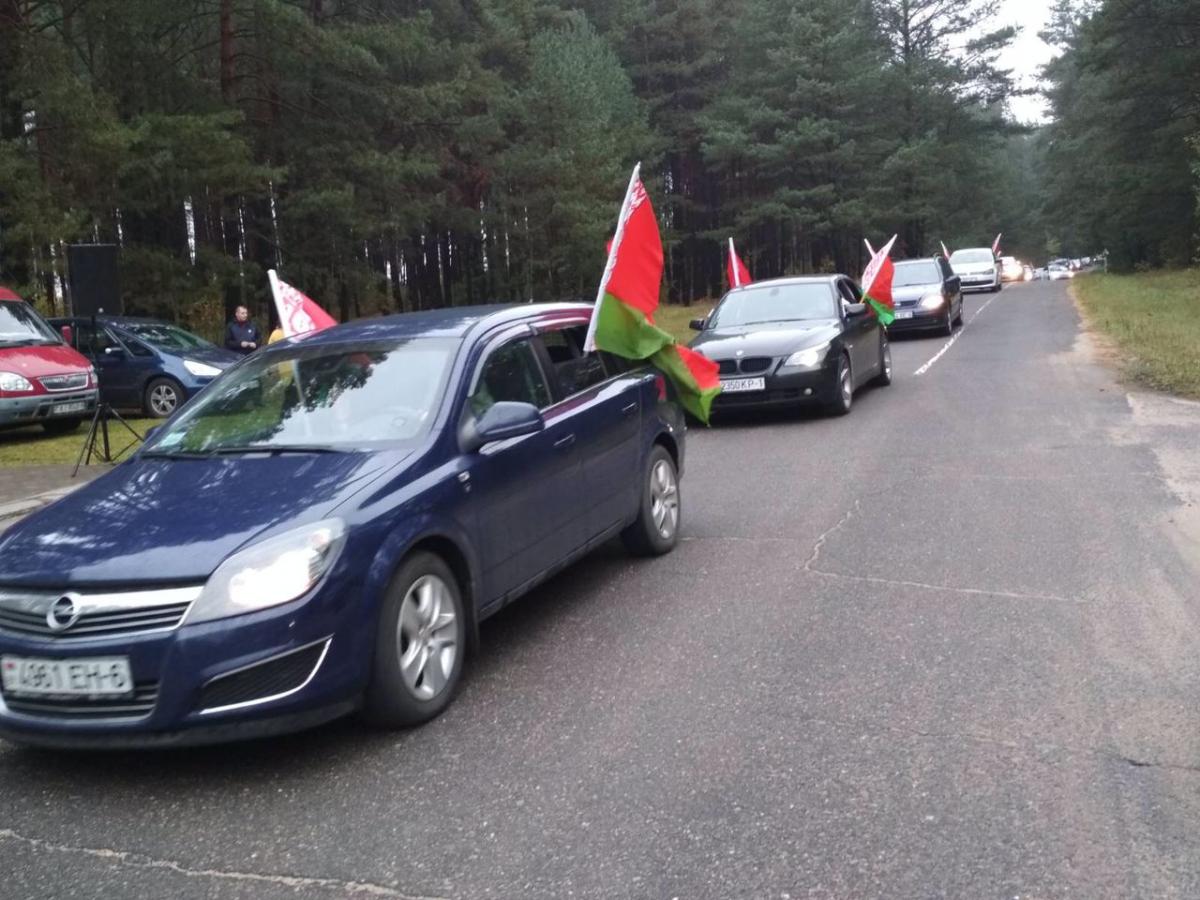 Автопробег "За единую Беларусь!". Фото