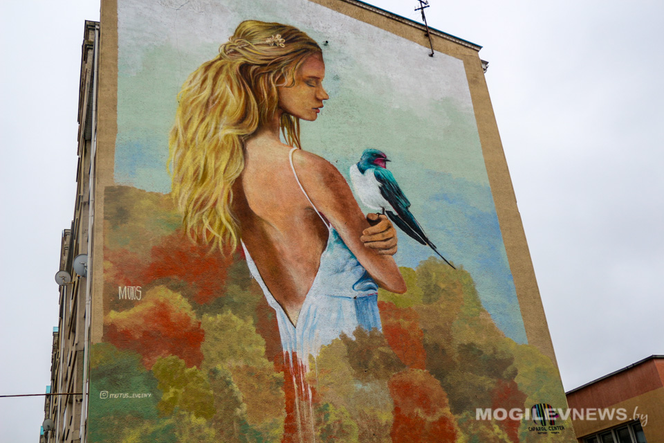 В Могилеве проходит фестиваль уличного искусства DOMA. Фото