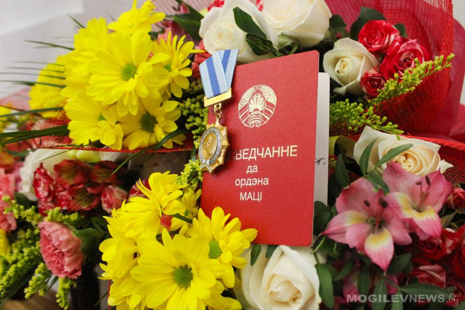 Орденом Матери награждены жительницы Могилевской области