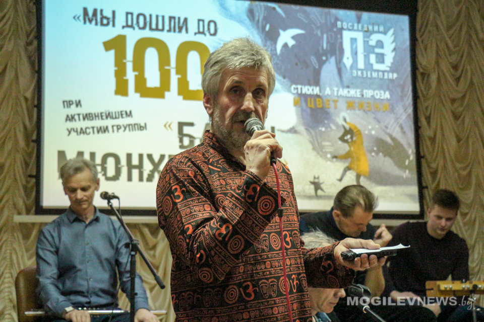 Литературно-журналистский клуб «Последний экземпляр» провел первое в 2020 заседание. Фото