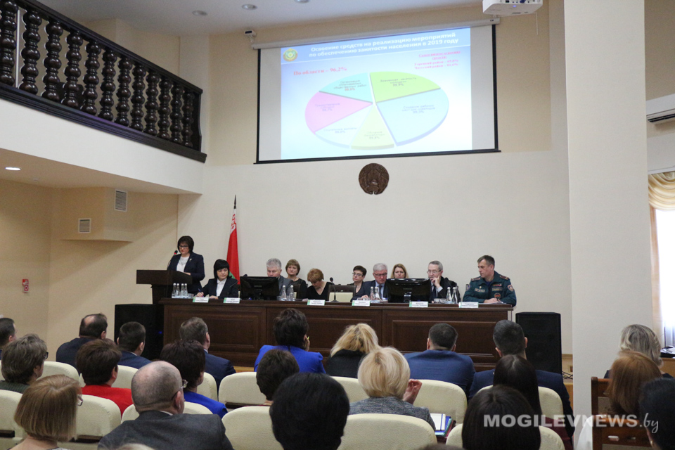 Итоговая коллегия комитета по труду, занятости и соцзащите прошла в Могилеве. Фото