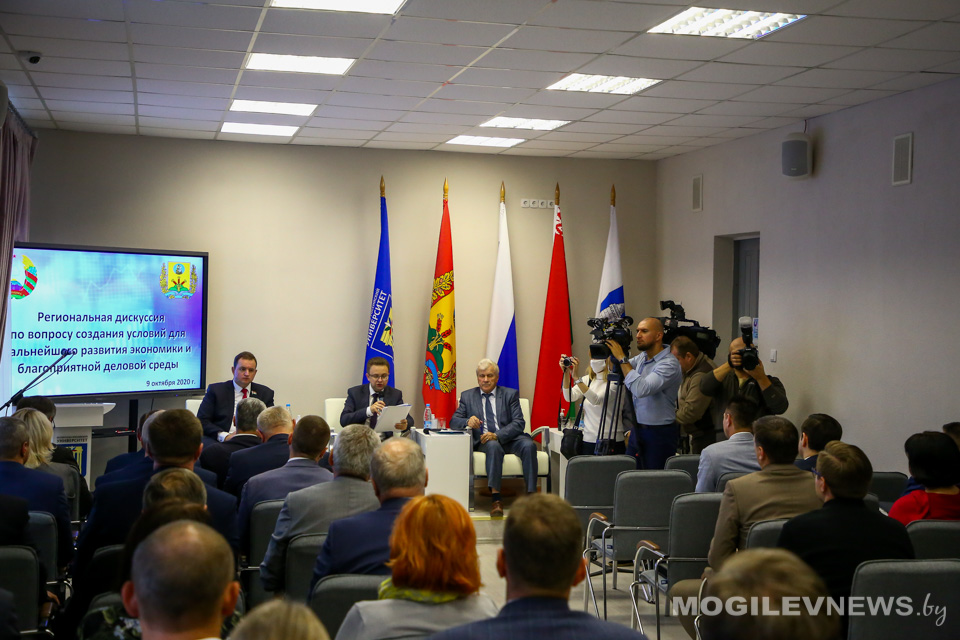 На диалоговой площадке в Могилеве обсудили экономику и пути ее развития. Фото