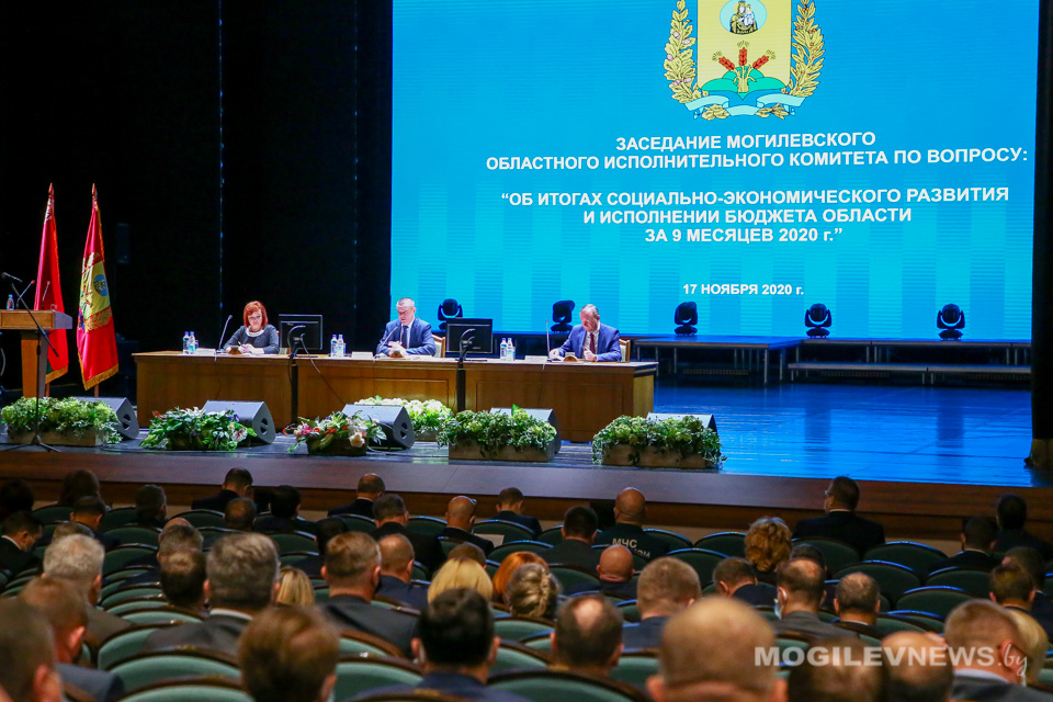 Итоги социально-экономического развития за 9 месяцев 2020 года подвели в Могилеве. Фото