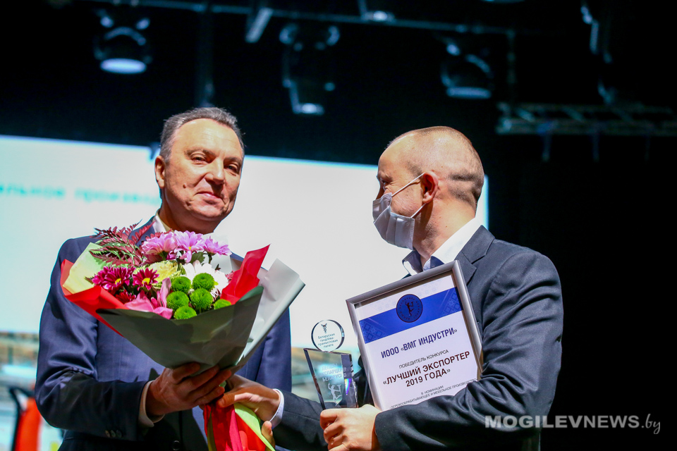 Финалистов республиканского конкурса «Лучший экспортер 2019 года», представляющих регион, наградили в Могилеве
